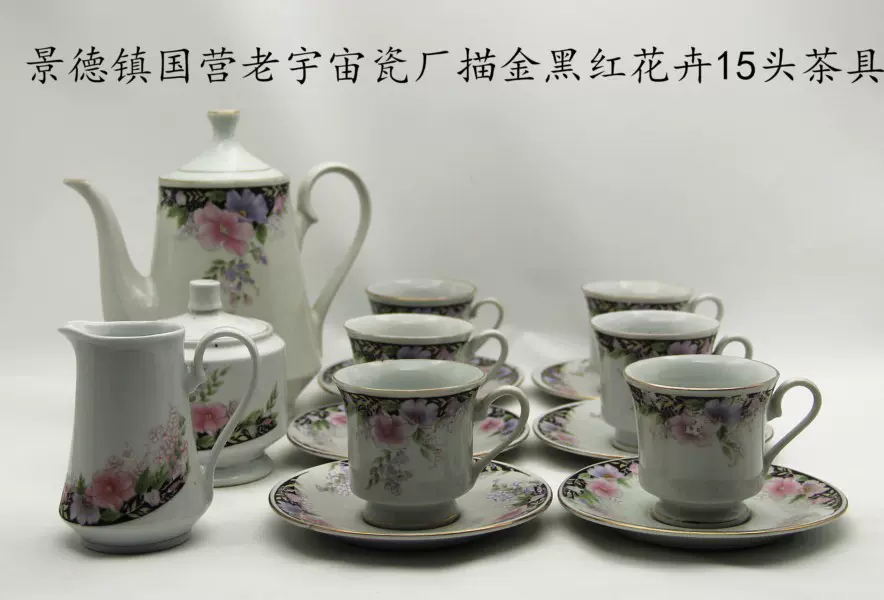 中国　龍泉窯　粉青釉　小皿　小鉢　古玩器　C　R8467 中国 龍泉窯 粉青釉 小皿 小鉢 古玩器 C R8467 中国 龍泉窯 粉