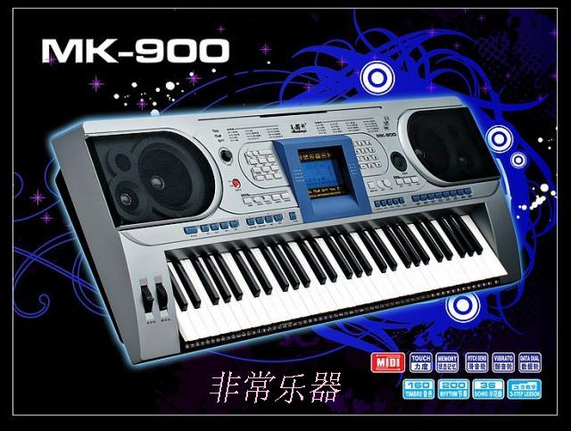   Ű MK900  900 MIDI  Ư  61    νƼ Ű-
