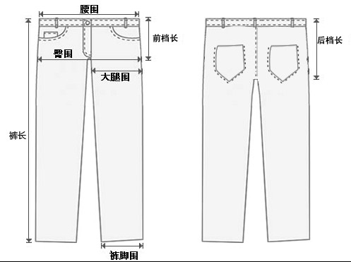 秋冬正品paw in story小熊女童纯棉抓绒打底裤长裤幼童裤子7101