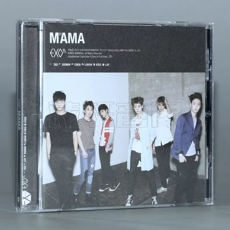 正版专辑】EXO-M:1st Mini Album MAMA(CD+写真词册+签名卡片