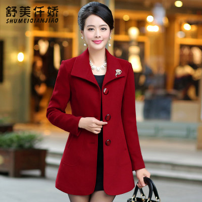 Middle -aged and elderly women's clothing autumn and winter woolen coat plus fertilizer, increase long -sleeved top, mother middle long woolen coat