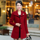 Middle -aged and elderly women's clothing autumn and winter woolen coat plus fertilizer, increase long -sleeved top, mother middle long woolen coat