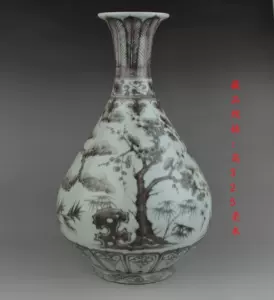 釉里红玉壶春瓶- Top 100件釉里红玉壶春瓶- 2024年4月更新- Taobao