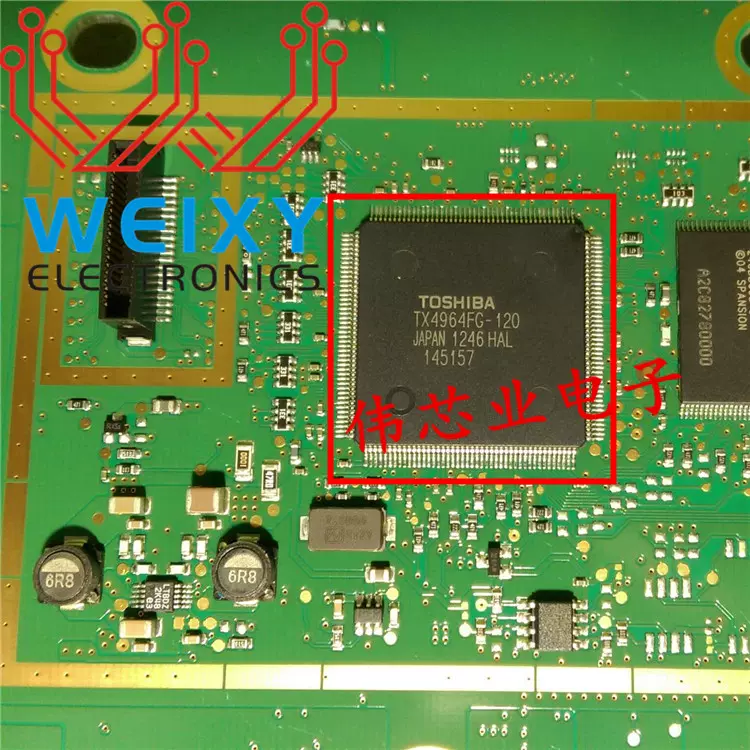 TOSHIBA TX4964FG-120 汽车导航功放音响易损芯片专业汽车电脑ic