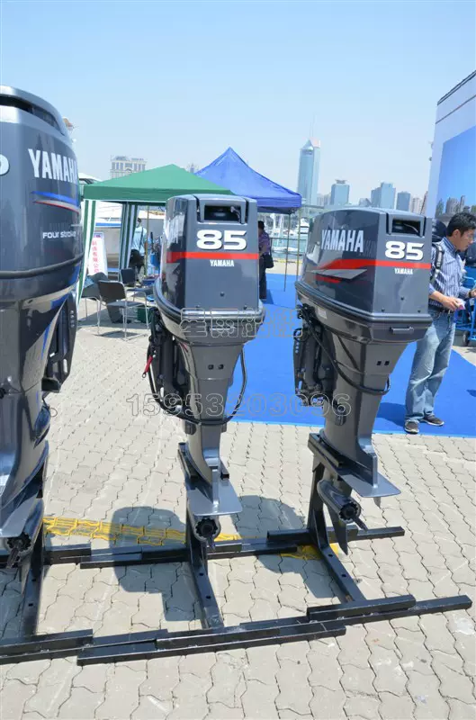 原裝YAMAHA山葉2衝85匹馬力船外機充氣釣魚氣墊船橡皮艇衝鋒舟-Taobao 