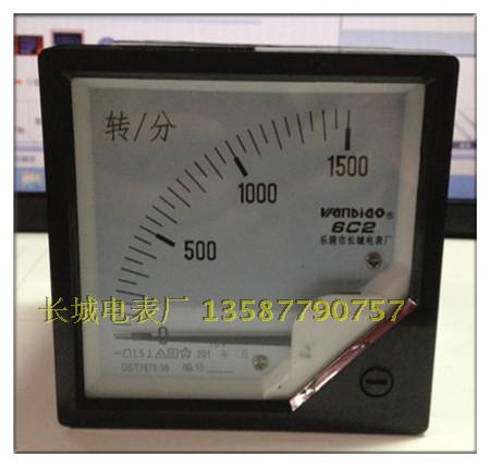 6C2 1500 RPM |  10V DC а | 强  80X80   Ǹ Ÿڹ-