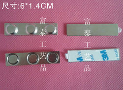 In Stock: Silver 3-Piece Magnetic Magnets, Name Tags, Badges, Aluminum Alloy Employee Id Tags, Metal Label Accessories
