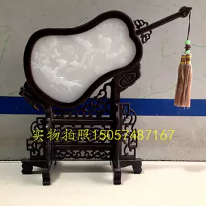 老屏风古董- Top 100件老屏风古董- 2024年4月更新- Taobao