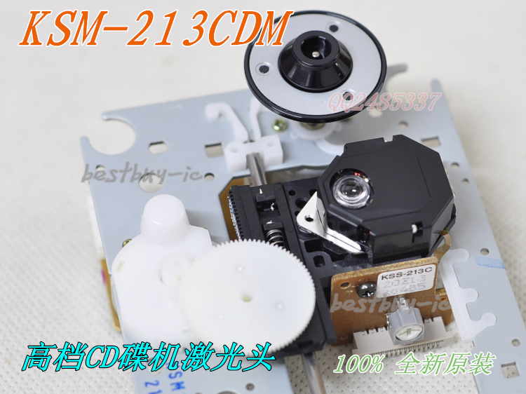 ˿ ̽ ü¡ CD տ  ο  KSM-213CDM KSS-213C  -