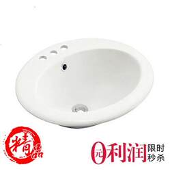 Oval Single-Hole Countertop Basin, Three-Hole Countertop Basin, Washbasin, Ceramic Basin, Artistic Basin, Round Shape 18/20/ 22inch