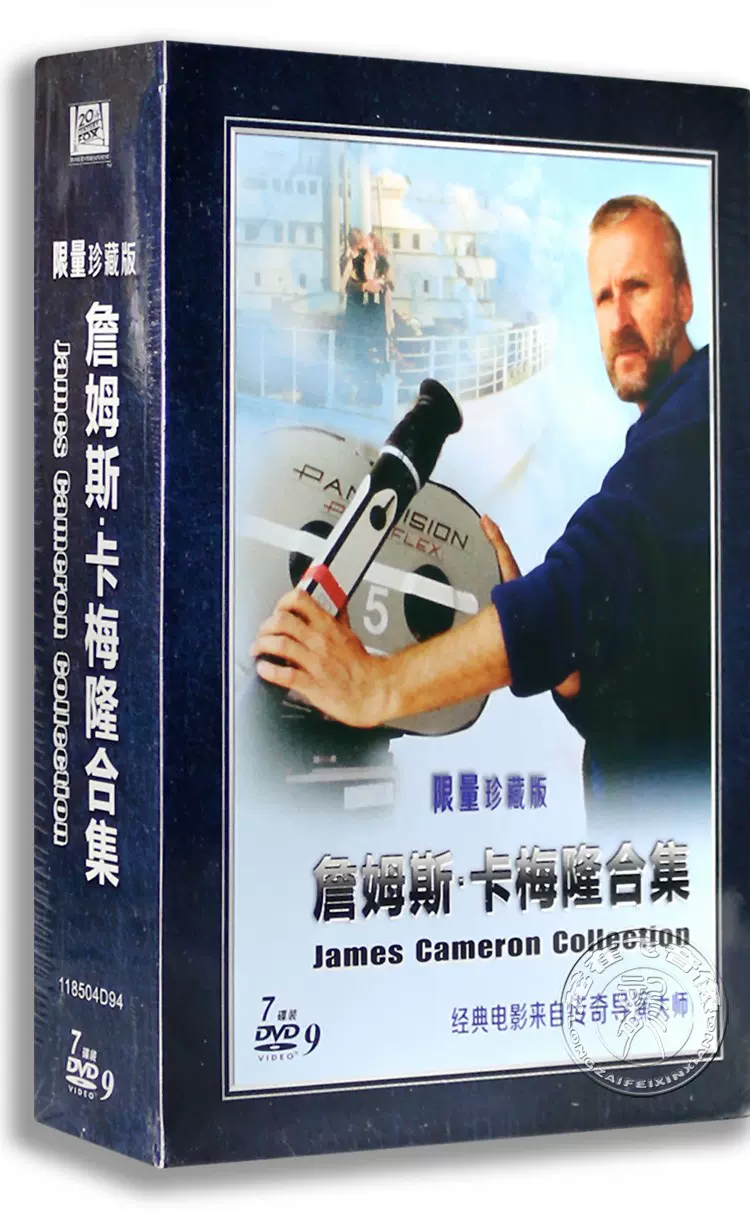 正版电影逃离德黑兰盒装DVD D9 含国语本阿弗莱克中英双语