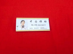 High-Grade Aluminum Alloy Name Badge, Customized Work Number Plate, Employee Card, Image Card, 7.2*3.2 Slot Pin Badge