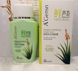 Genuine An'an pure fresh aloe deep aloe deep -moisturizing dew 125g moisturizing and non -greasy An'an skin moisturizing and moisturizing