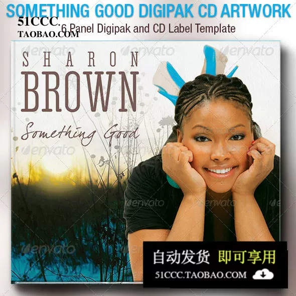 Something Good 6 Panel Digipak CD Artwork Template 光盘盒装-Taobao