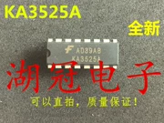 [Huguan Electronics] KA3525A có thể bắn trực tiếp IC mạch tích hợp DIP