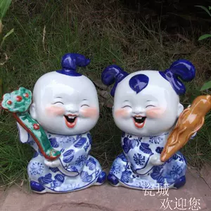 再生補破網-古陶瓷青花瓷鳳穿纏枝番蓮紋蓋盒款大明成化 (BR
