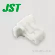 SHR-02V-SB Qianjin Electronics cung cấp đầu nối JST vỏ nhựa nhập khẩu Nhật Bản [J1]