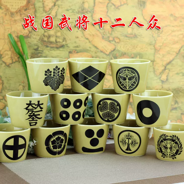 战国basara 德川家康三叶葵真田幸村织田信长日本家 战国basara 德川家康三叶葵真田幸村织田信长日本家