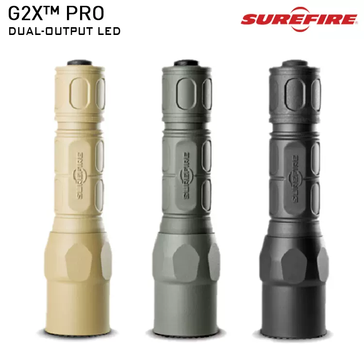 surefire美國神火G2X系列 LE MV PRO LED手電筒800 600 320 G2ZX-Taobao
