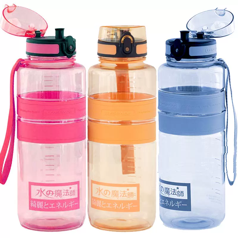 优之塑料水杯水魔法瓶1000ml负离子1 5升学生大容量户外运动水壶