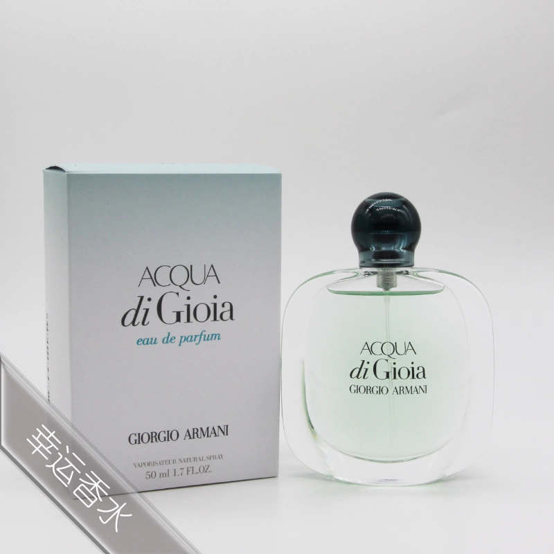 【廃番・未開封】 Giorgio Armani Attitude 50ml 香水 Giorgio Armani Attitude Eau De Toilette Spray 50ml/1.7oz buy