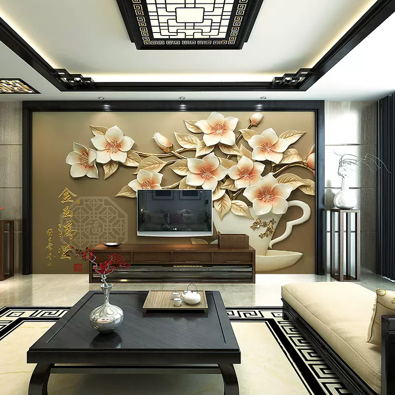 3d立体浮雕现代中式客厅电视沙发背景墙金玉满堂壁纸无缝壁画墙纸 Taobao