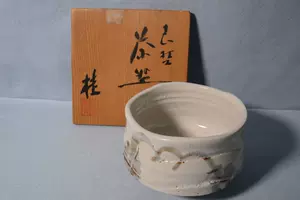 日本志野抹茶碗- Top 100件日本志野抹茶碗- 2024年3月更新- Taobao