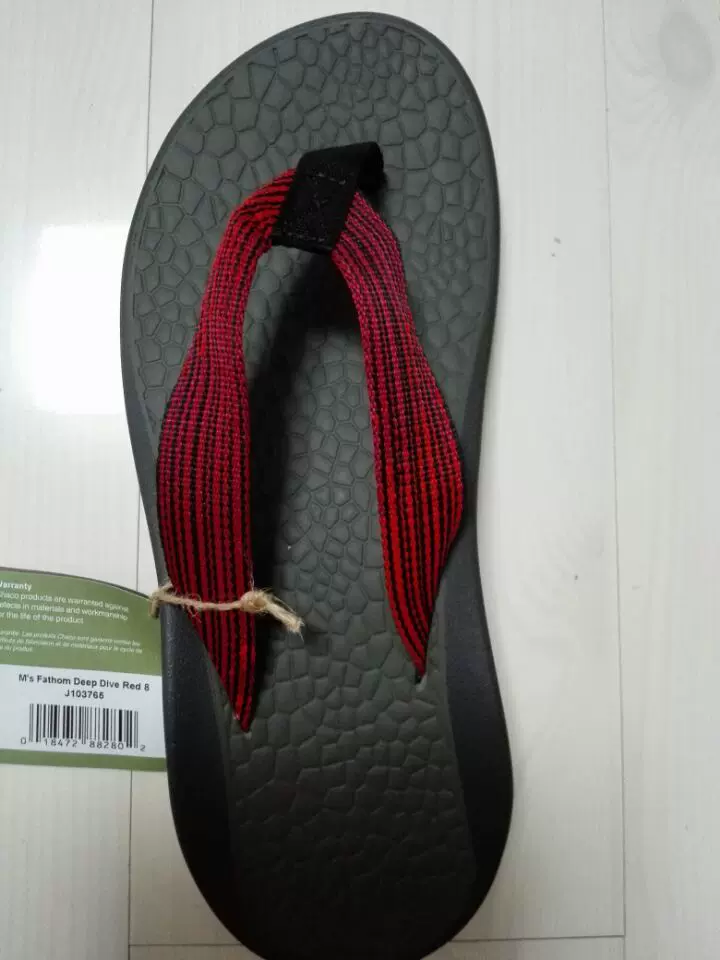 Chaco Ecotread Waypoint Taobao