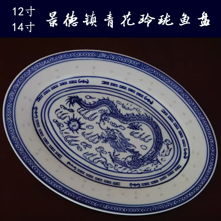 中国古陶磁黄釉・高僧・仙人 高さ・12.5cm-