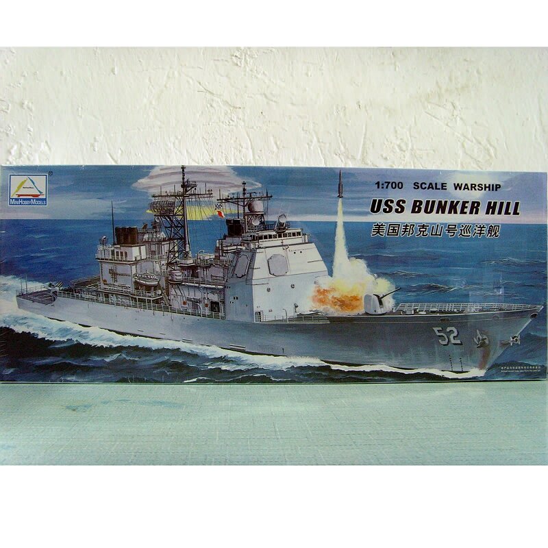 Ʈ(ﰢ) 80912 1:700 USS BUNKER HILL MISSILE CRUISER   