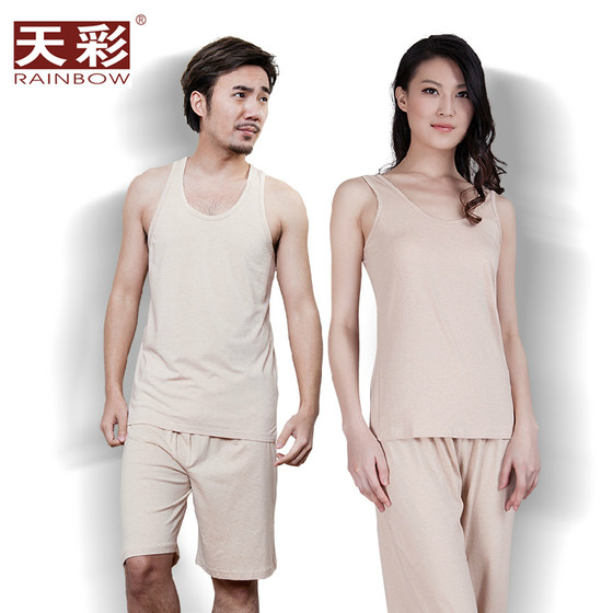 
Tiancai natural Xinjiang colored cotton pure cotton sports camisole men's and women's bottoming shirt U-shaped slim fit