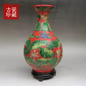 弘治瓷器- Top 500件弘治瓷器- 2024年3月更新- Taobao