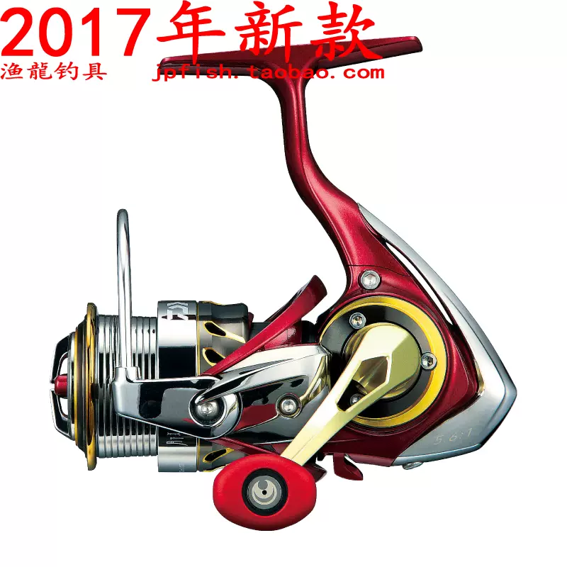 Daiwa 达亿瓦月下美人EX 1003 1003RH 2004C根钓纺车轮2017新款