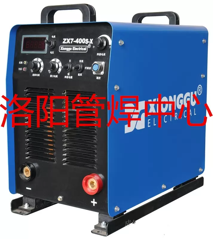 蘇岳 梅本製作所ネットショップ