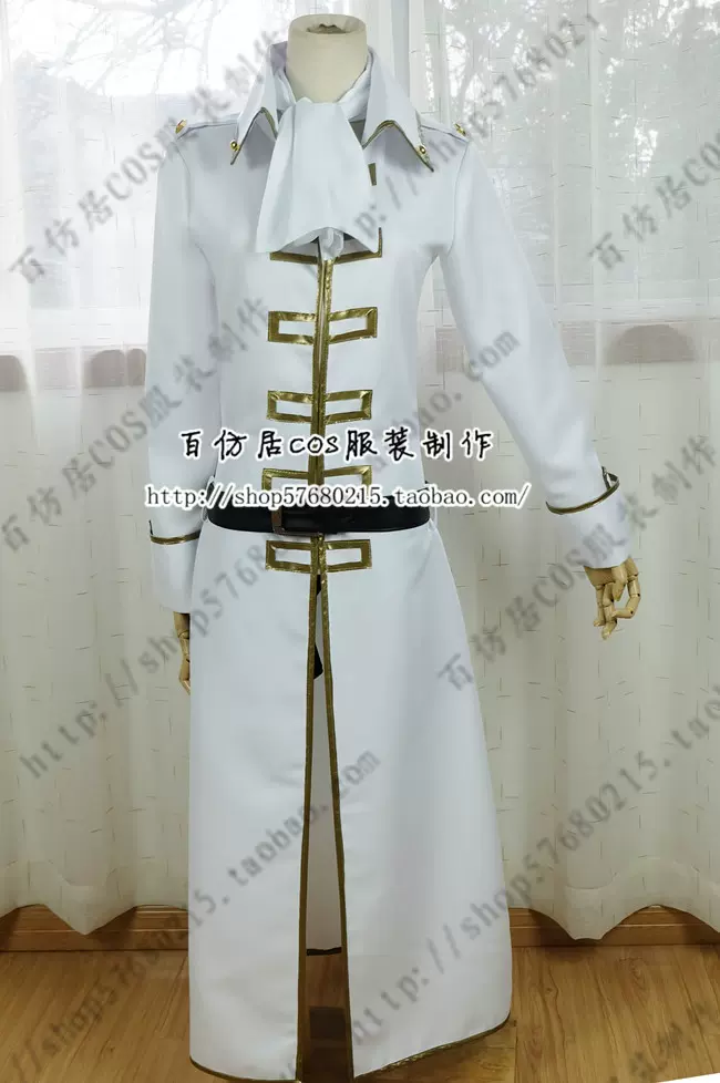 百仿居cos 银魂今井信女 佐佐木异三郎精英组制服cos服 百仿居cos 银魂今井信女 佐佐木异三郎精英组制服cos服