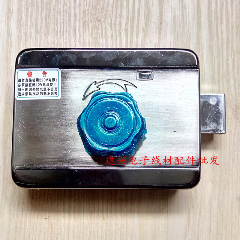 门禁锁快配清单-淘宝逛一逛
