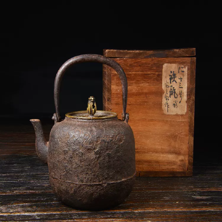 古美汤沸】日本明治时期龙文堂安之介造，古镜盖小铁瓶711g-Taobao