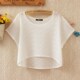 Versatile shawl, summer short-sleeved blouse, sun protection blouse, small waistcoat, lace top, short blouse for women, fashionable