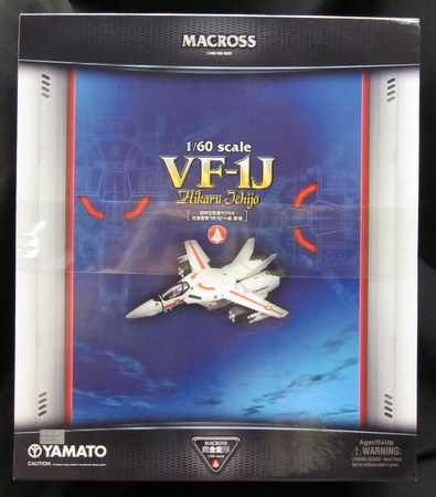 Ϻ YAMATO 1  | 60 MACROSS VF-1J ONE BRIGHT DAY EDITION