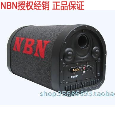 NBN NA-828-