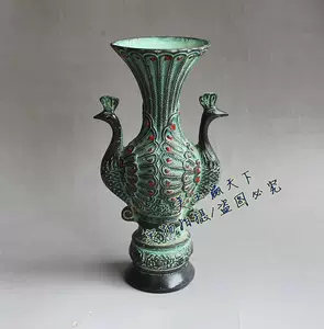 青铜大花瓶- Top 50件青铜大花瓶- 2024年3月更新- Taobao