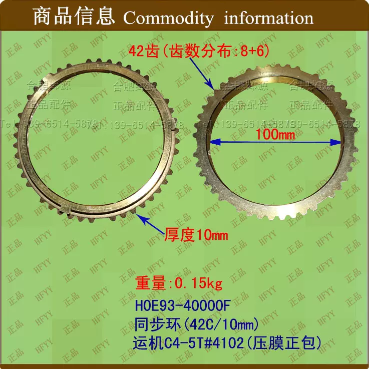 守護龍 掛軸 善海 補款〙 海賊王Yz ｜ 奧義系列4 ExPlus 御守火龍皇阿貝爾燼KING WCF – 不二