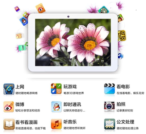 Free shipping MID tablet computer 10.1 inches 9.7 octa -core Android 6 ultra -thin wifi cannot be inserted card touch touch dual camera