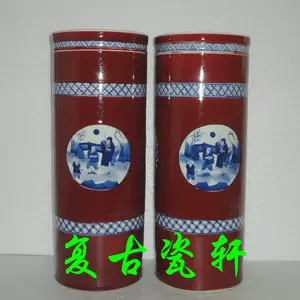 祭红釉瓷器- Top 500件祭红釉瓷器- 2024年3月更新- Taobao