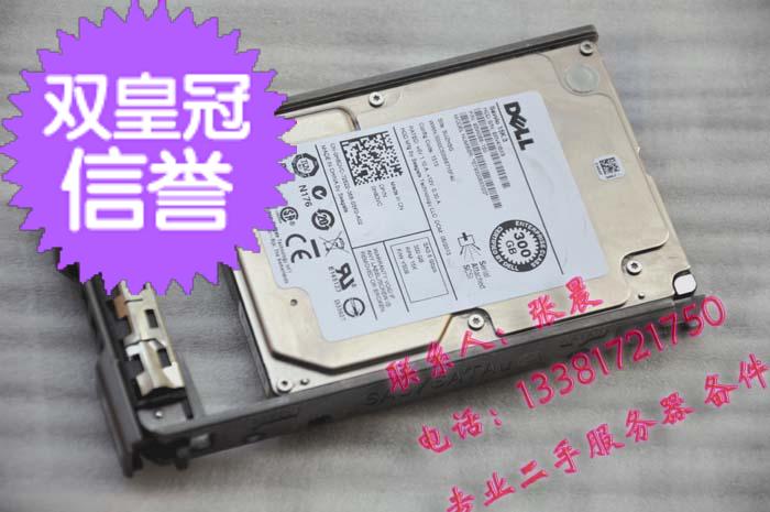  300G SAS 2.5 15K 6GB 12GB SAS HDD H8DVC NCT9F 7FJW4-