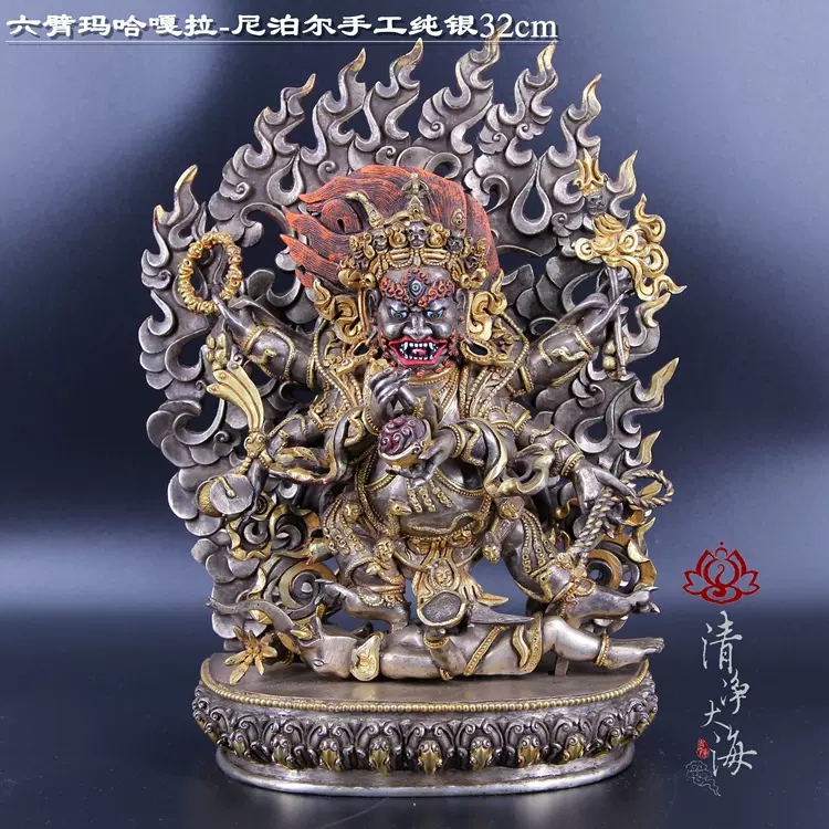 仏像 紫銅製 大黑天 六臂瑪拉戛哈 仏教 密宗 仏具 法器 賞物 置物 希少珍品唐物 s ダイワ ルビアス 2000 Daiwa Luvias 初代 03 2506 2004