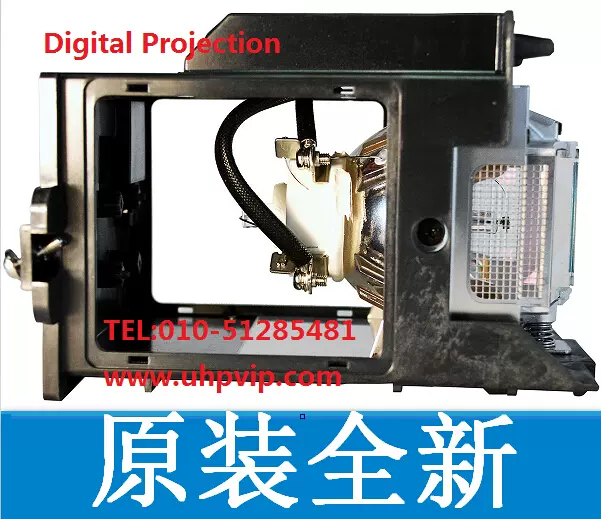 digital projection highlite 740