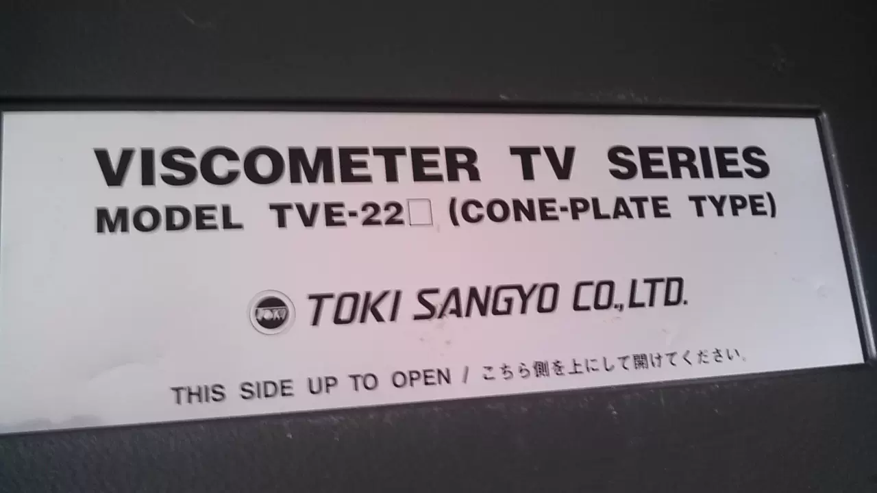 TV-25全新日本原装粘度计Toki Sangyo Viscometer TVe-22h TV-22-Taobao