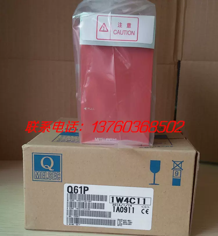 三菱PLC Q61P Q62P Q63P Q61P-A2 Q系列电源模块全新原装-Taobao