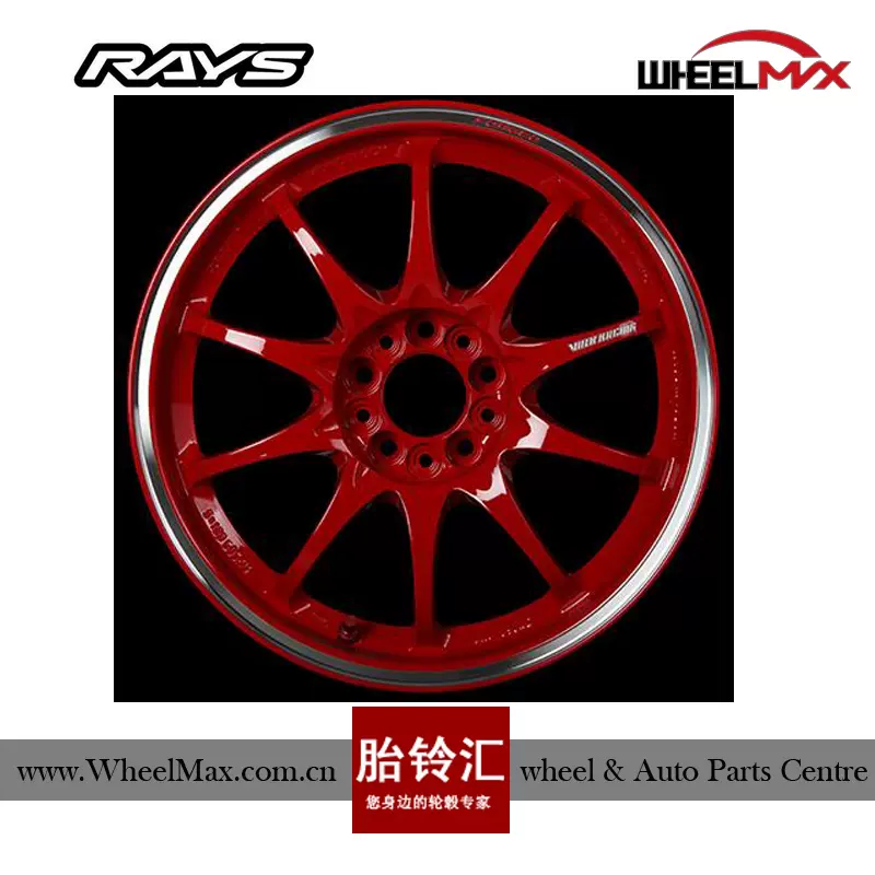 RAYS VOLK RACING CE28 CLUB RACER SCHOLARSHIP MODELS锻造轮毂-Taobao